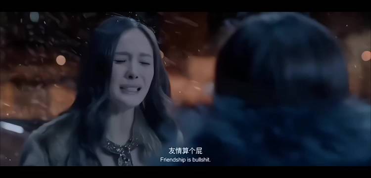 小时代名场面 小时代3刺金时代｜顾里｜林萧｜郭采洁｜杨幂