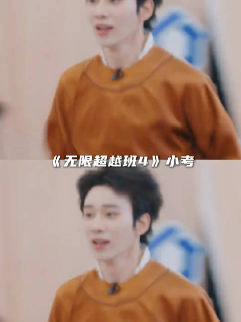 吴添豪 这是要把关系搅成一锅浑水啊 何赛飞