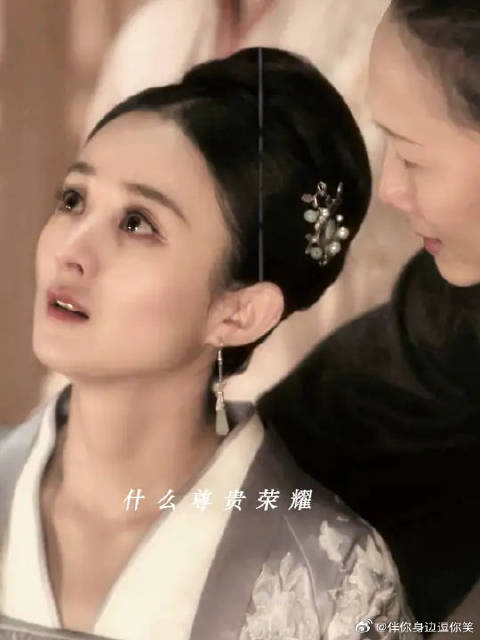 “这世上，唯有祖母、我小娘能让我舍命去拼” 顾二叔，你是第三个