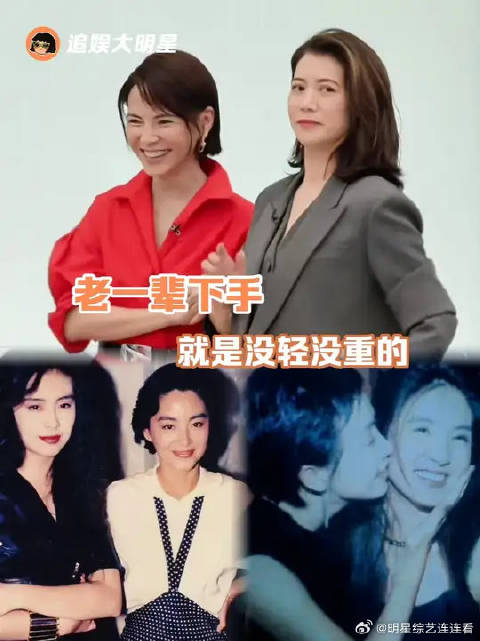 还得是老辈子，一出手就是没轻没重的