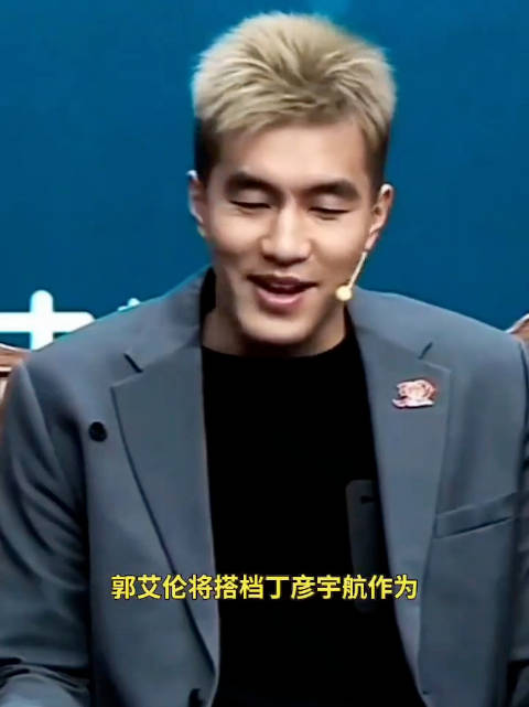 有艾伦的解说必须准时观看
