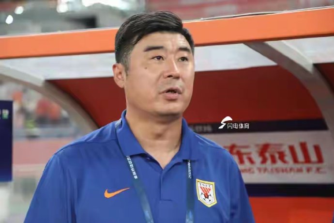 本赛季山东泰山队的客场表现具体数据如何，存在哪些问题？