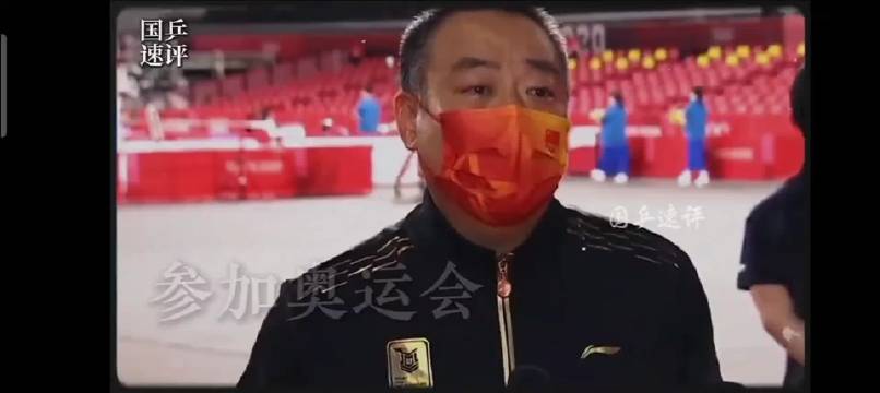 孙颖莎东京奥运横扫伊藤美诚，用实力回击质疑