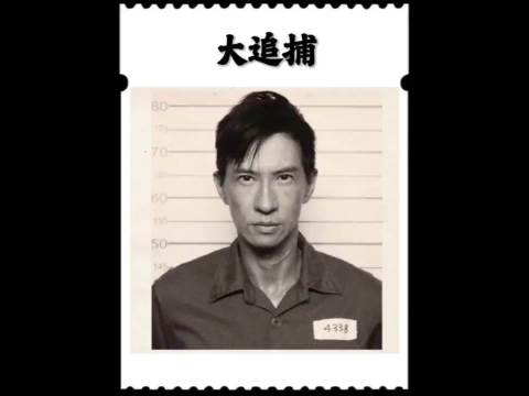 张家辉最虐演技！全程无台词，却看哭所有人 影视解说