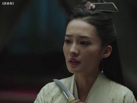 林婉儿万万没想到自己喜欢的人竟是范闲 张若昀 李沁