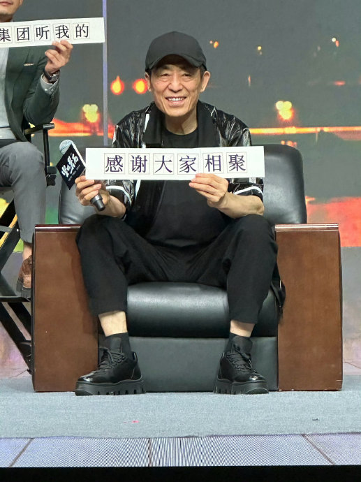 张艺谋导演和于和伟是从什么时候开始合作的？