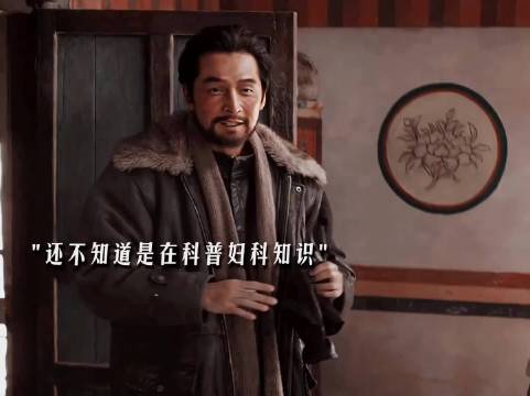 不当好学才子了 吓得多杰撒腿就跑哈哈哈 胡歌