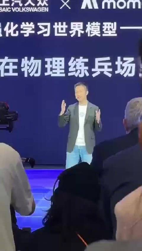 大众9x智能辅助驾驶跻身第一梯队