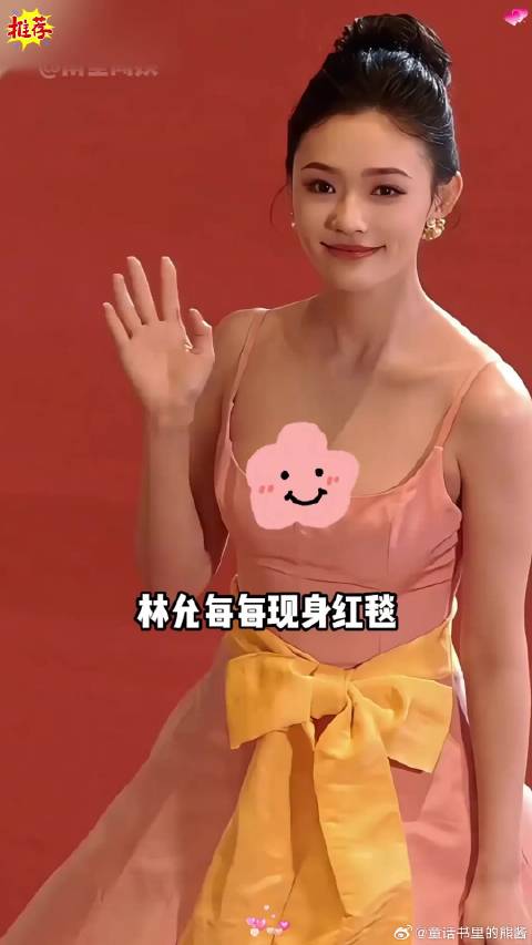 为何明星总躲着林允走？直到红毯镜头曝光，原来周星驰的审美领先我们那么多年