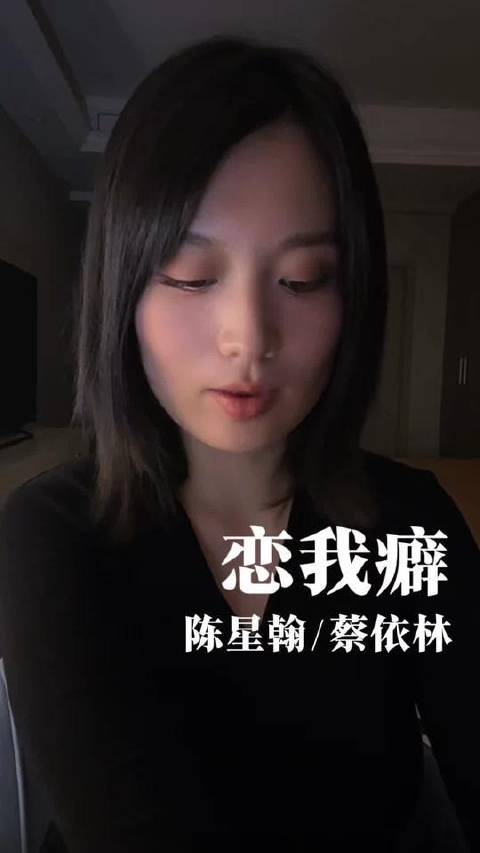 来场音乐狂欢吧