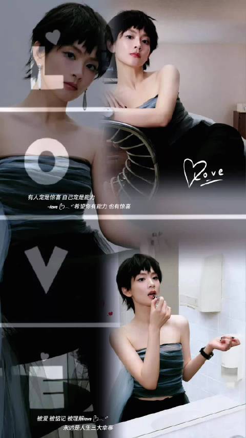 陈昊宇主演电影门牙,与沈青搭档出演初步举证