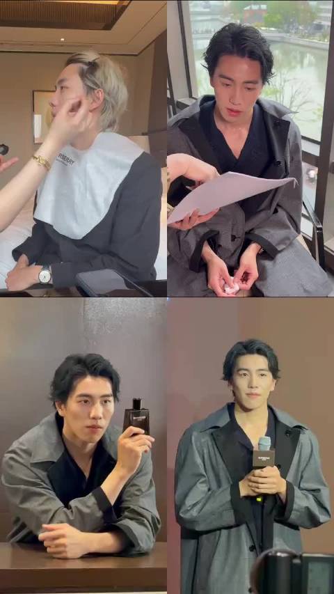 dy更了Burberry活动花絮 “认识了很多新朋友”