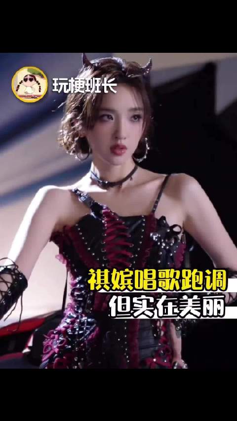 新一期浪姐张若昀在家乐疯了