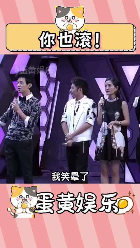 孙坚字太丑遭网友调侃，明星壁纸头像引热议