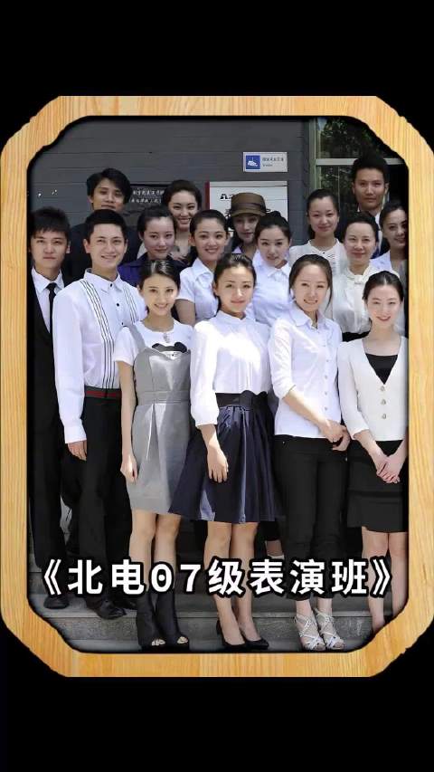 阚清子北电毕业照引热议,浪姐走红后颜值再受关注