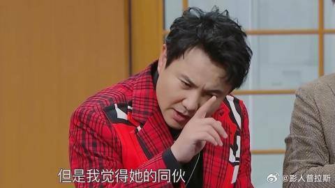沈腾自证清白，不料杨幂根本不搭理他，可给腾哥气够呛！