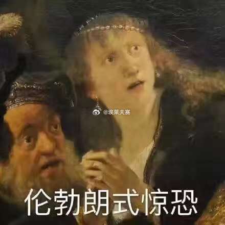 2026赛季中超联赛，北京国安对裁判判罚总共提出了几次正式申诉？