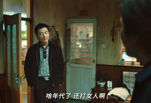 与命运抗争到底，根据真实事件改编，黄轩柳岩最新高分电影