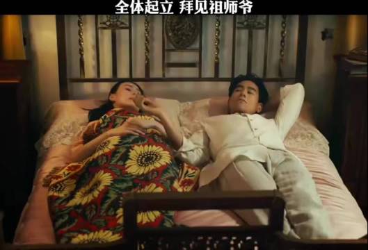 彭于晏教你如何正确的撩妹