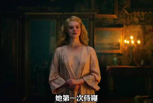 真正的自由，不是离开那座宫殿，而是拥有改变它的力量