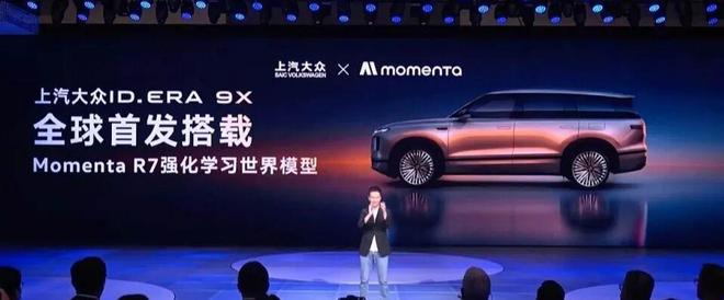 全球旗舰增程SUV，续航超1600km，仅售29万多，实力不输理想L9