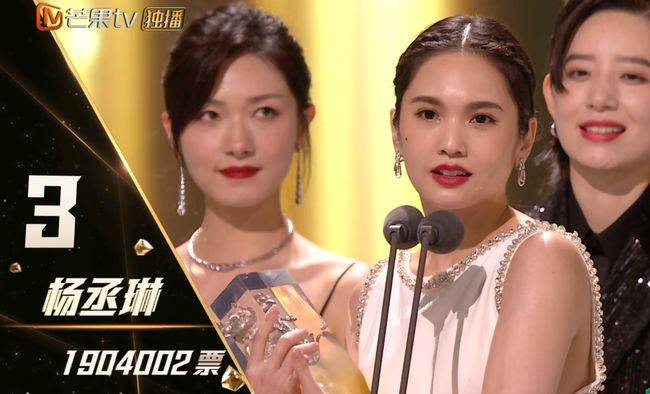 《浪姐2》成团名单出炉,有一个隐藏奖出人意料,网友:实至名归