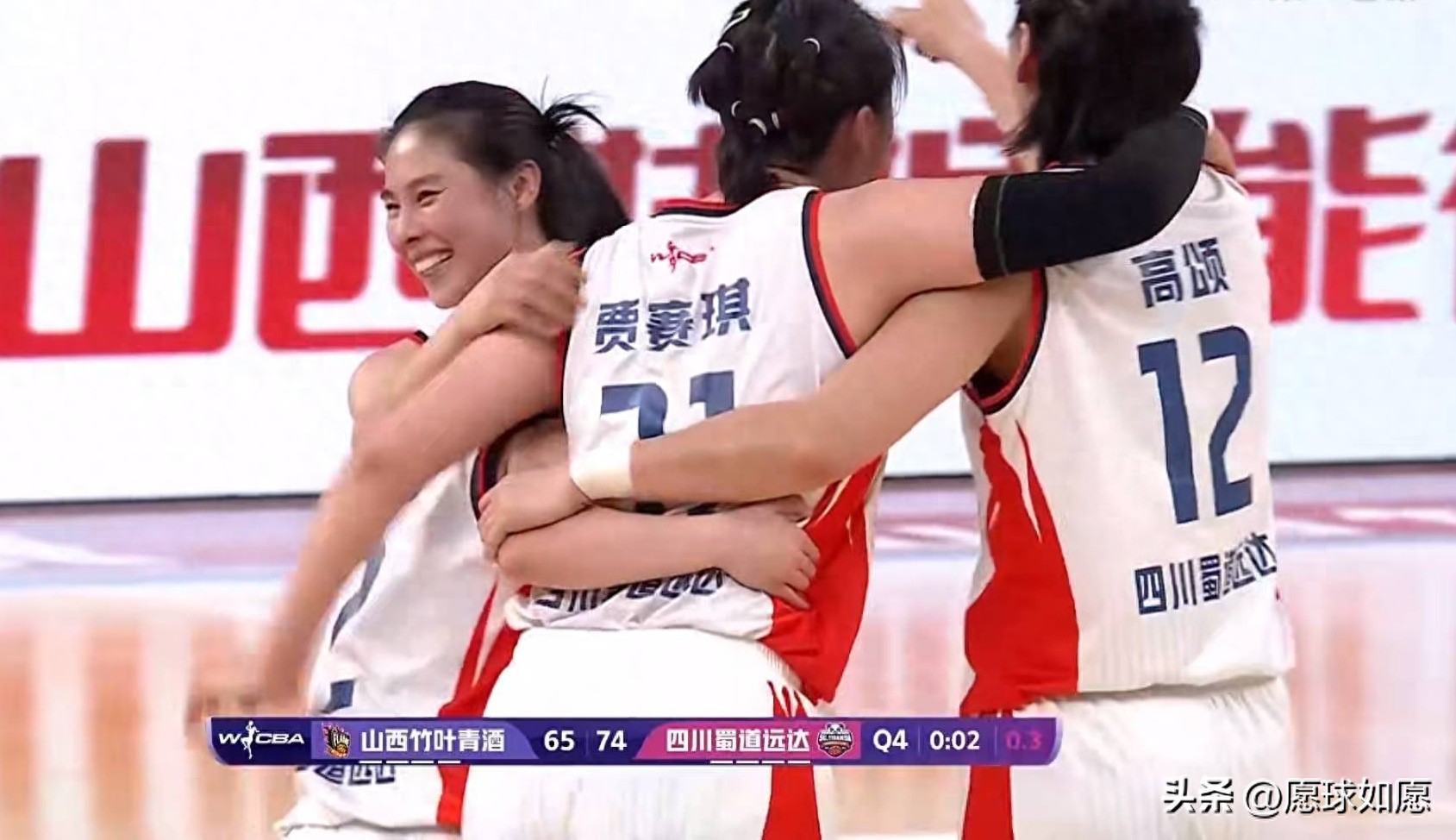 不是王思雨！四川女篮成就4年3冠FMVP却是她，世界杯宫鲁鸣试试？