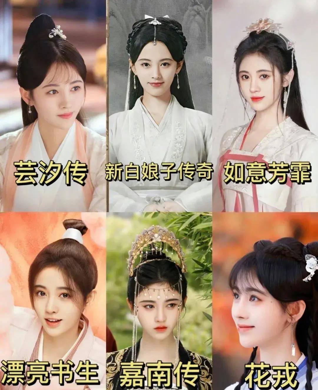 《仙剑四》与《仙剑六》各看四集,看完发现李诚儒的话有人信了