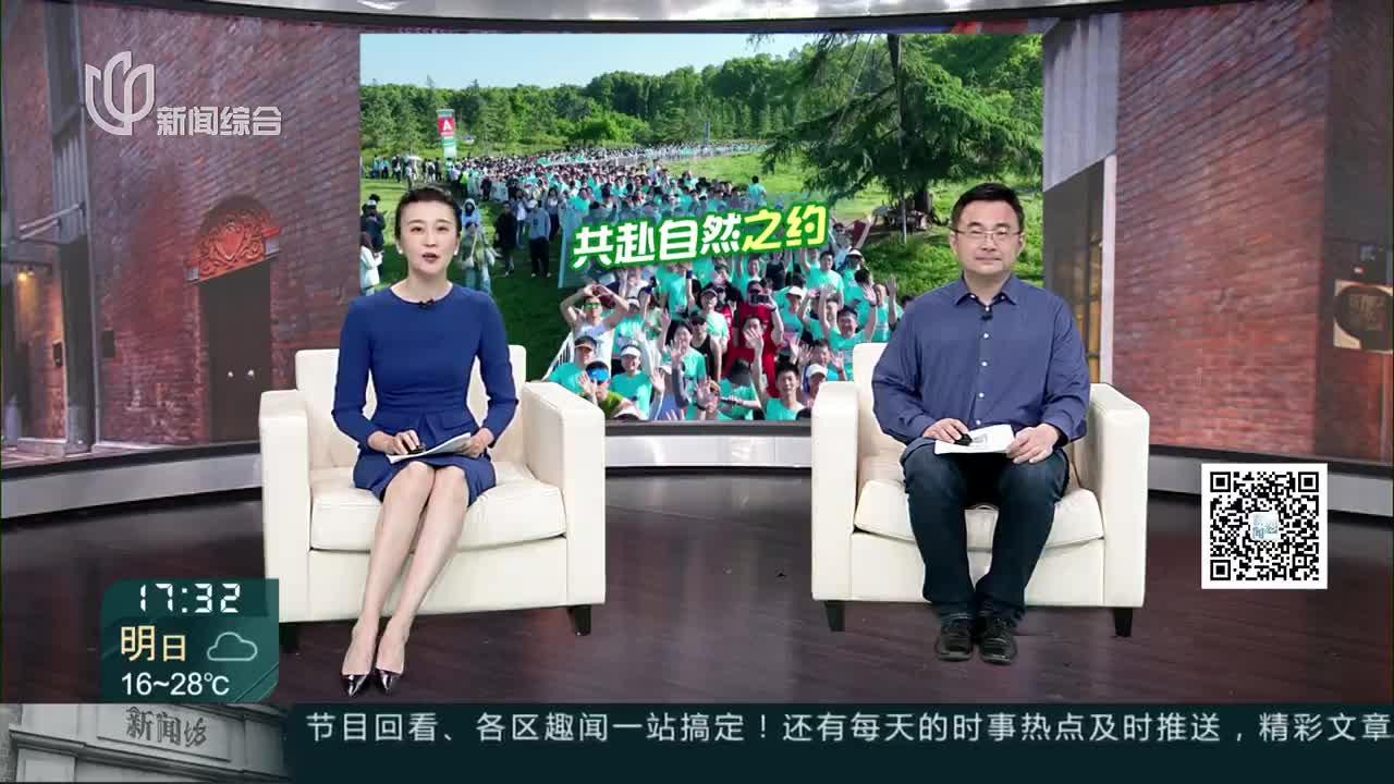 “最美赛道”上跑进春天 近万人共赴运动嘉年华