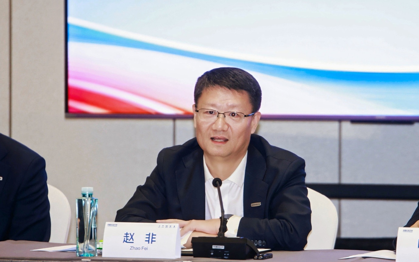 车展访谈｜中国长安汽车赵非：资源整合是当前品牌建设的最优解