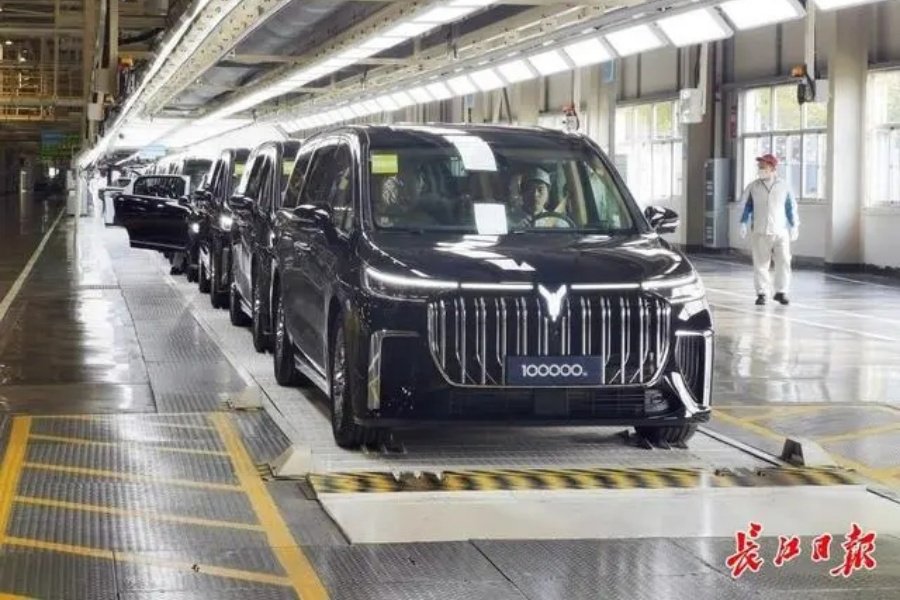 岚图新能源汽车迎来里程碑时刻:第10万辆整车下线-资讯聚焦-东风汽车集团有限公司