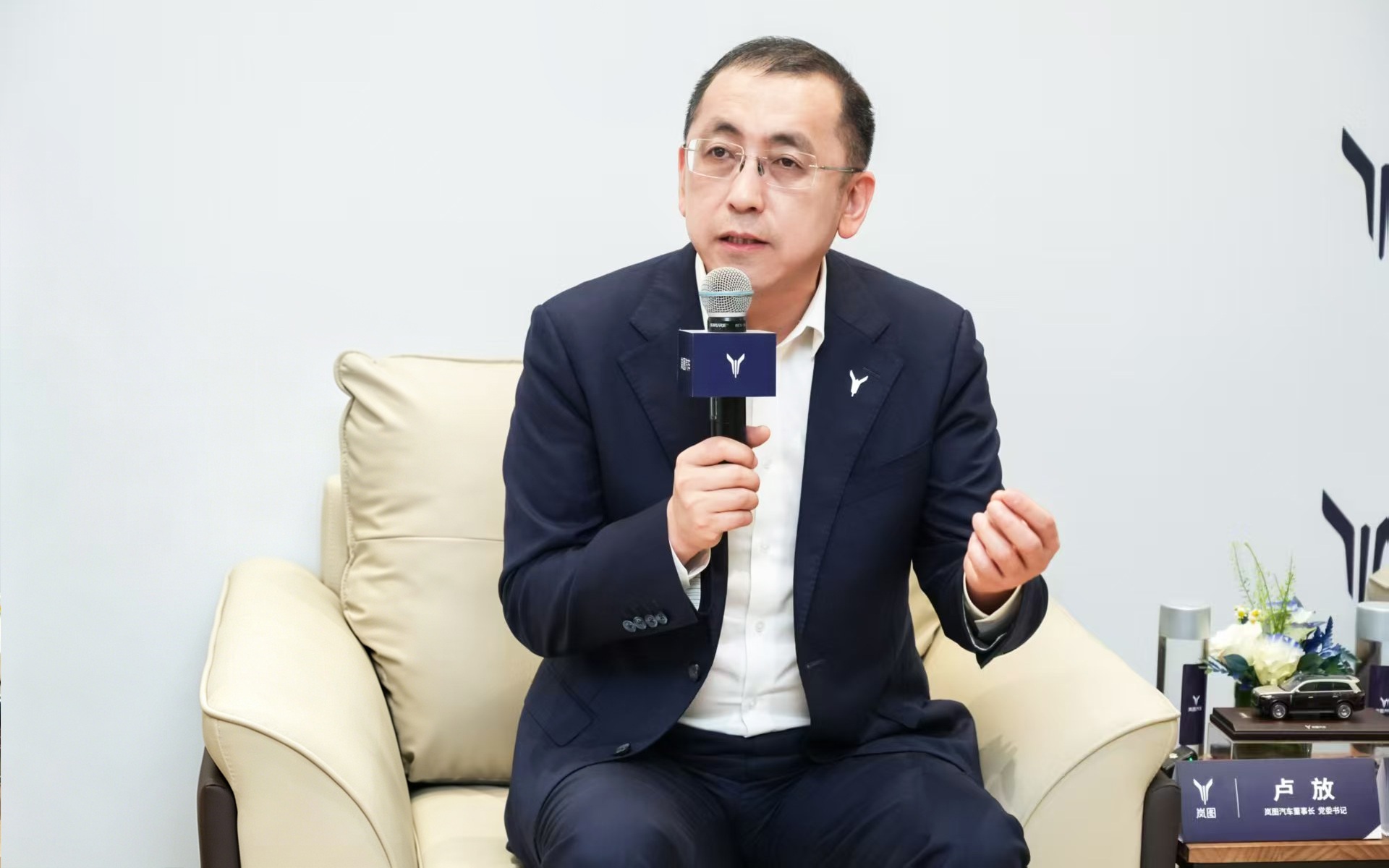 车展访谈｜卢放：岚图汽车没有走偏，核心技术自主掌控