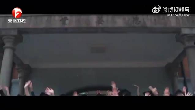 宋威龙赵今麦新剧骄阳似我今登安徽卫视黄金档