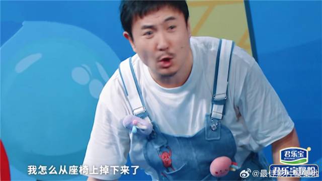 沈腾心眼子太多，为了逃避惩罚脸都不要了，晓彤都没眼看！