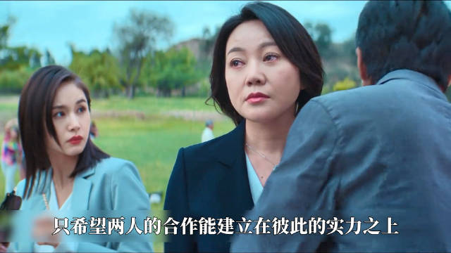 邓超、闫妮等大牌集体下乡，有时候真无法分辨他的演技