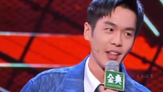张若昀粉丝不满唐艺昕频繁捆绑热搜