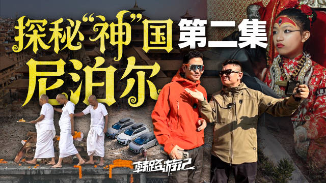 韩路游记