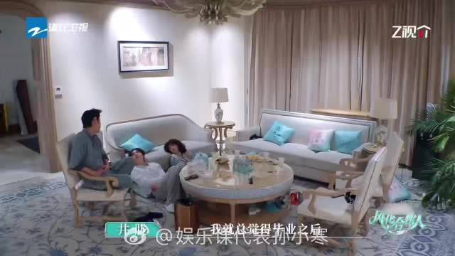 井胧周柯宇回忆选秀同住时光