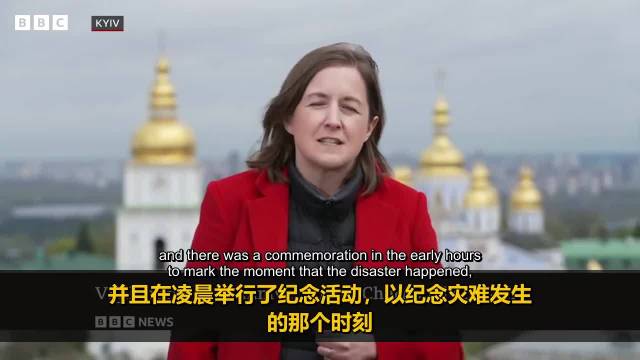 切尔诺贝利事故40周年，泽连斯基警告核安全风险