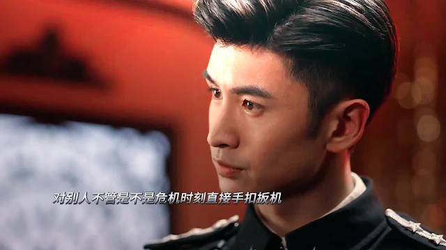 对别人：扣动扳机 对老婆：手都没放上｜一路楚垚