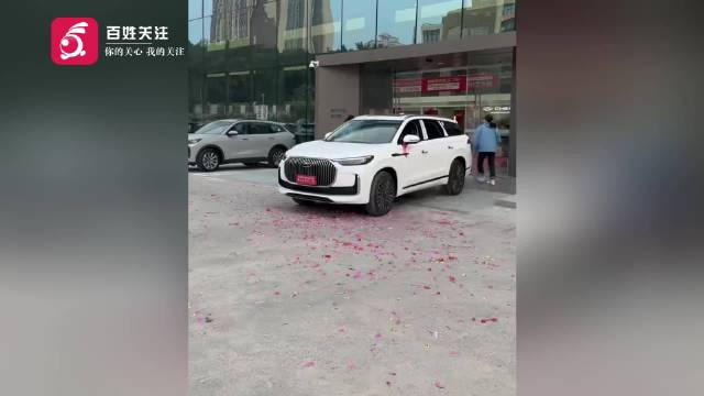 重庆一奇瑞4S店卖超8月库存车未告知车主 最终赔偿1000元一箱油