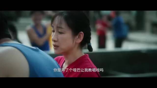 秦海璐张嘉益新剧《主角》预告曝光