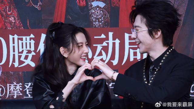 《折腰》扫楼宋祖儿刘宇宁520撒娇比心，互动超甜，狼兔cp太好嗑