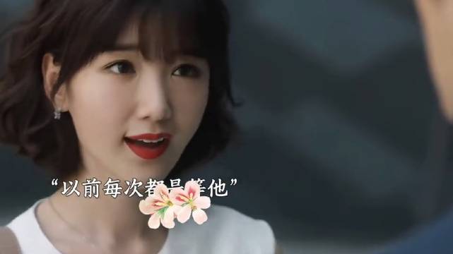 结婚这么多年不知道存款有多少？