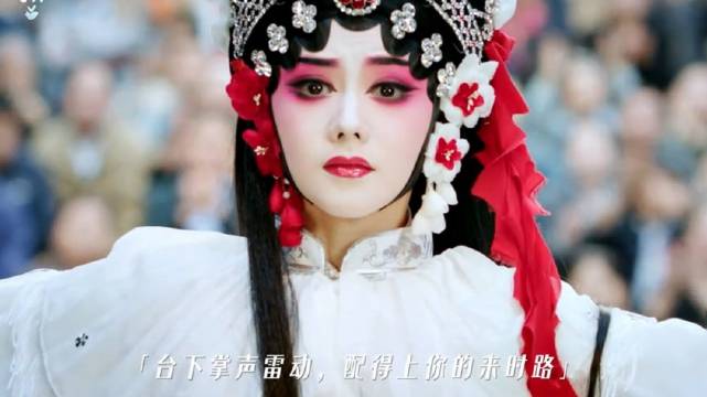 在被推着走的命运里，娥永不回头，张嘉益 刘浩存