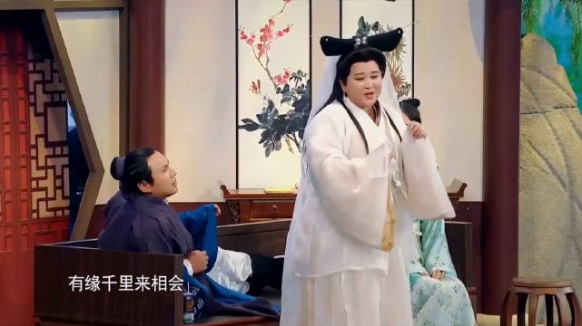 沈腾：我好想逃却逃不掉！