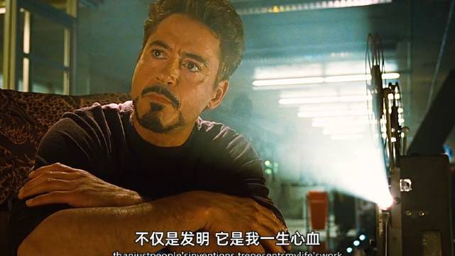 电影推荐丨钢铁侠&复仇者联盟 祖传父子辈录像 最感动的一集