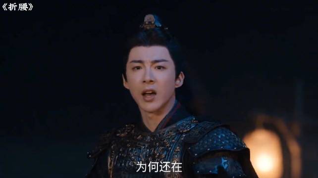 折腰：巍侯看到小乔在为百姓祈福过来臭骂一顿，骂太多了差点被