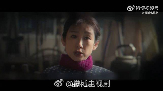 张艺谋监制《主角》预告曝光，胡三元忆秦娥领衔秦腔群像