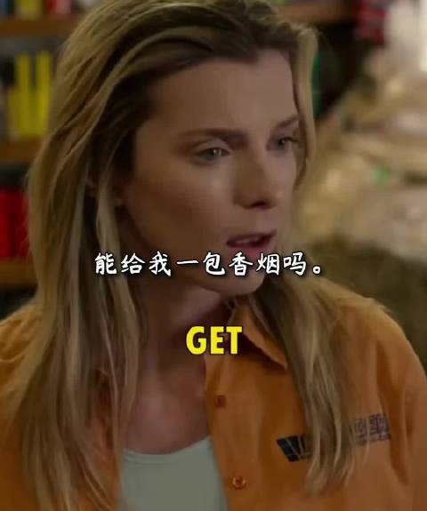 一个细节她发现了不对劲 狩猎